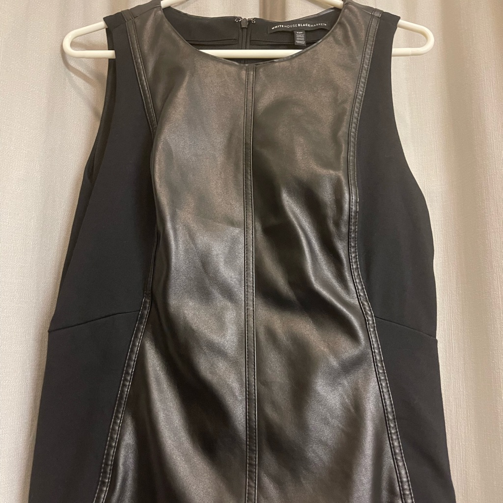 Black Pleather Shell